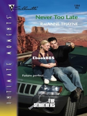 Never Too Late.jpg