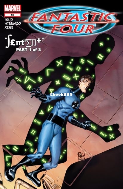 Fantastic Four 062-000.jpg