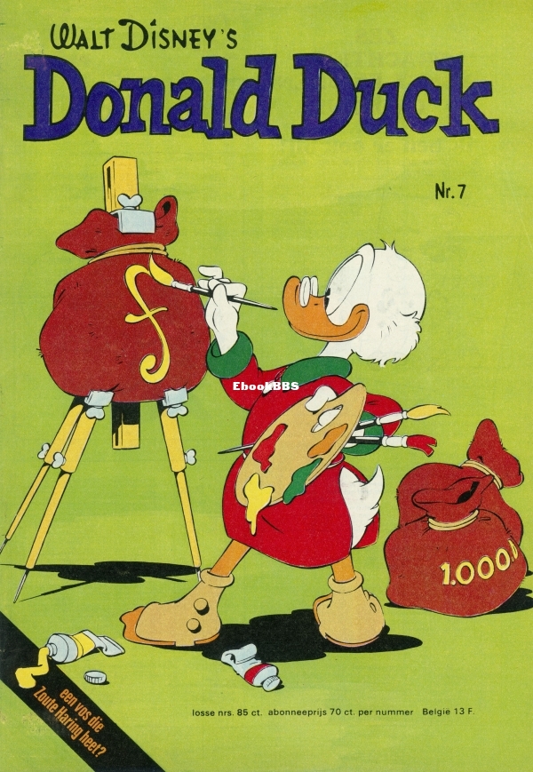 DD1975-07-01.jpg