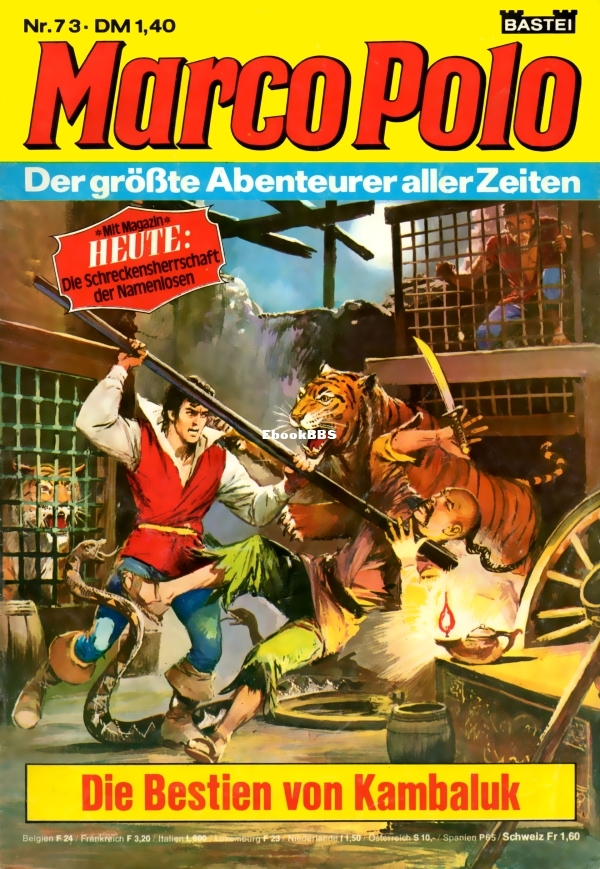 73.jpg