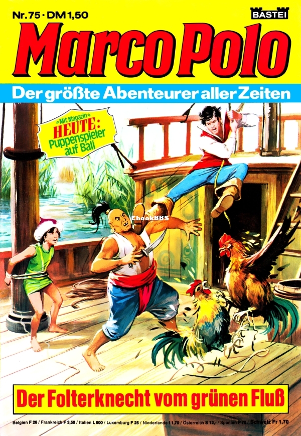 75.jpg