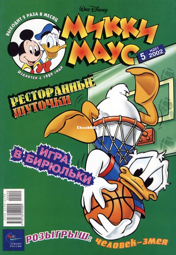 00_FC.jpg