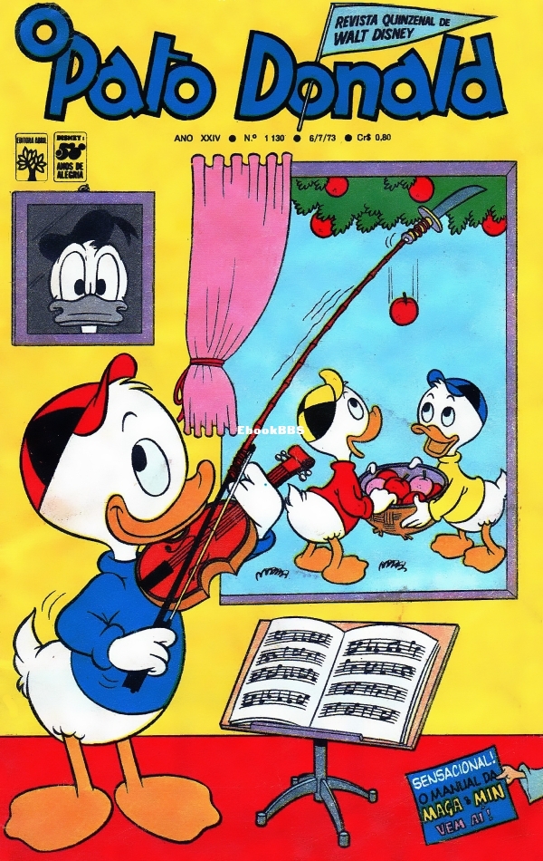PATO DONALD 1130 001.jpg