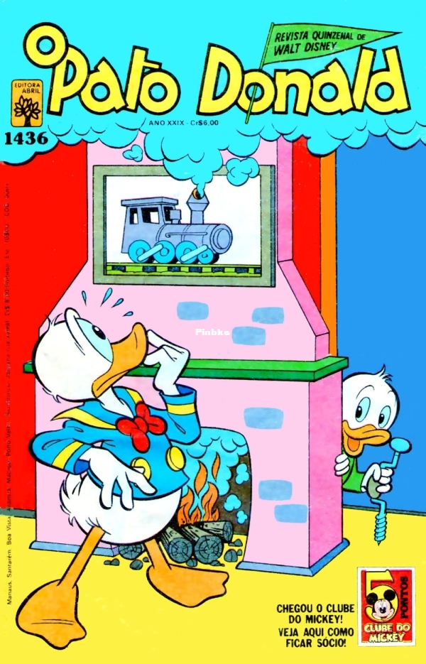 DE001.jpg