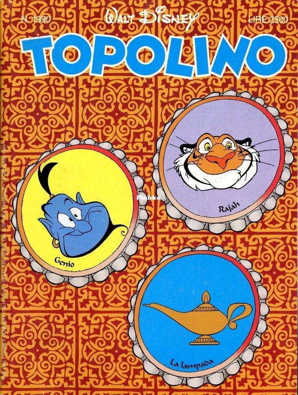 Topolino 1990_001.jpg