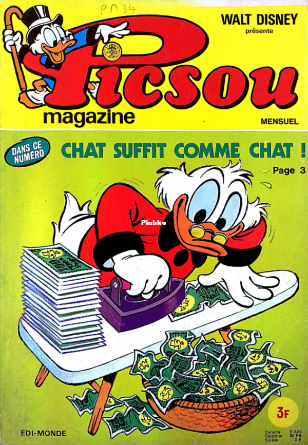 Picsou Magazine 034 (Decembre 1974) - 1.png