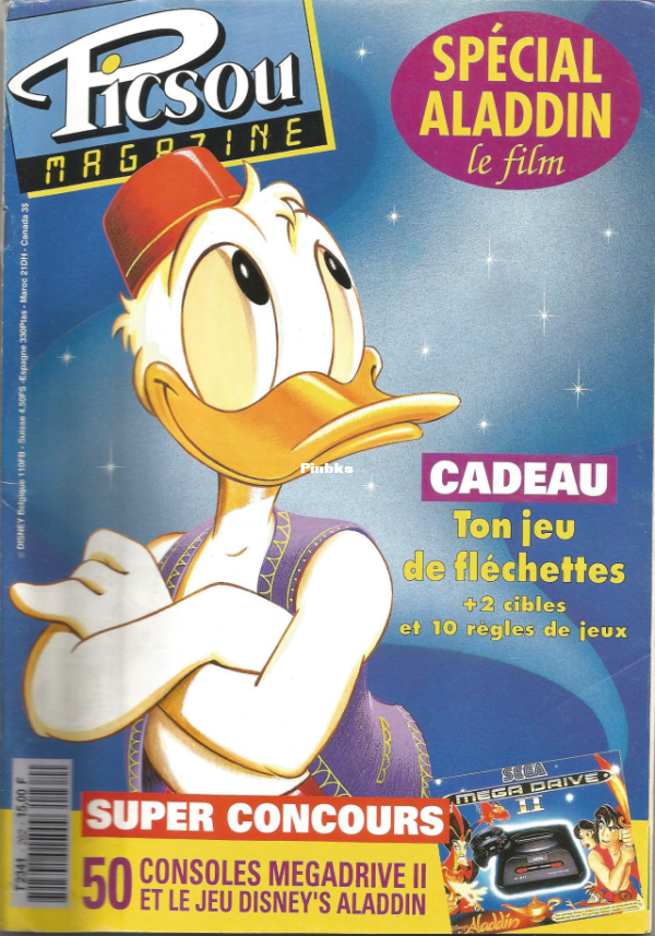 Picsou Magazine 262 - 1.png