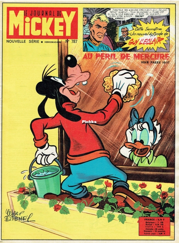 page-0000.jpg