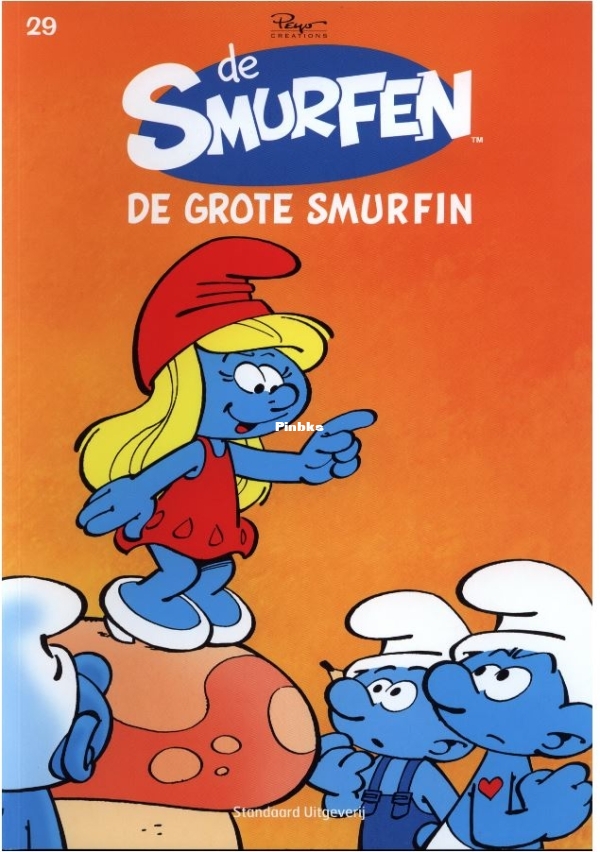 smurf29.JPG