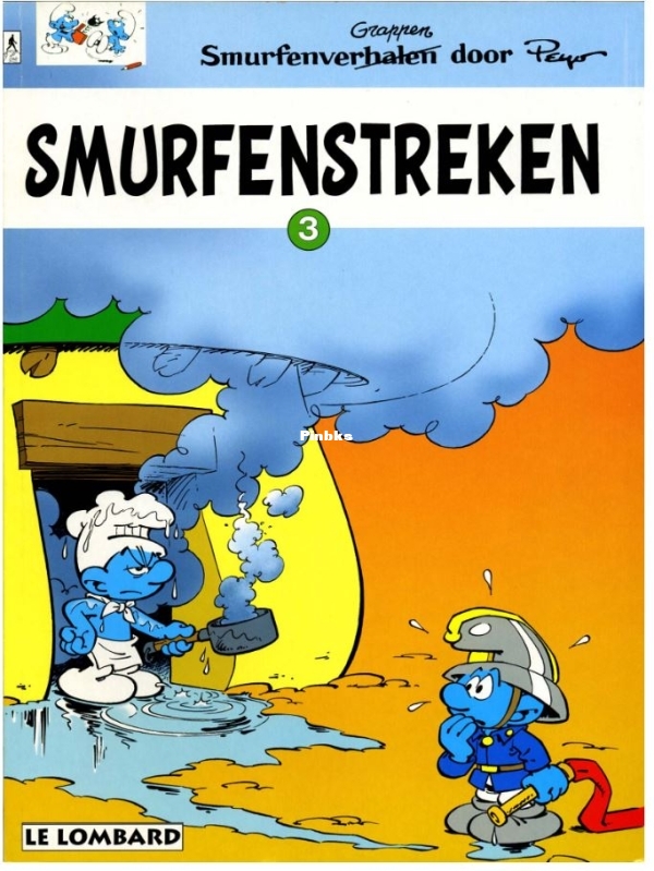 smurfstr3.JPG