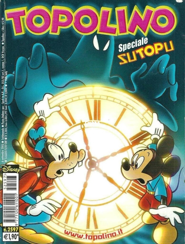 P00001.jpg