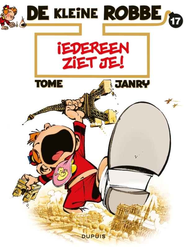 17.jpg