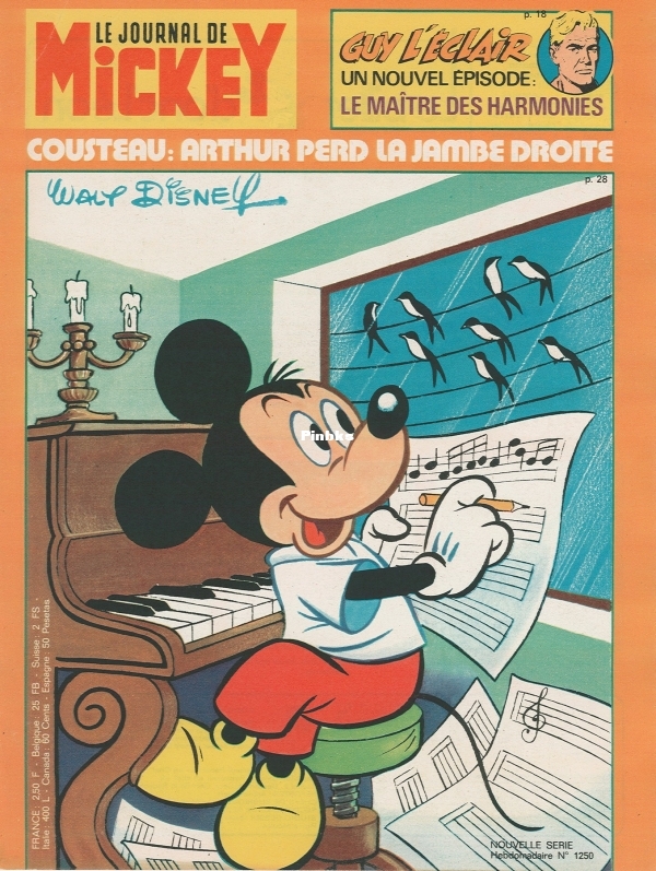 page-000.jpg