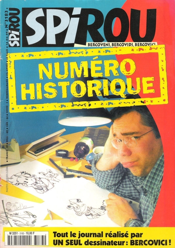 T251N°3183p01.jpg
