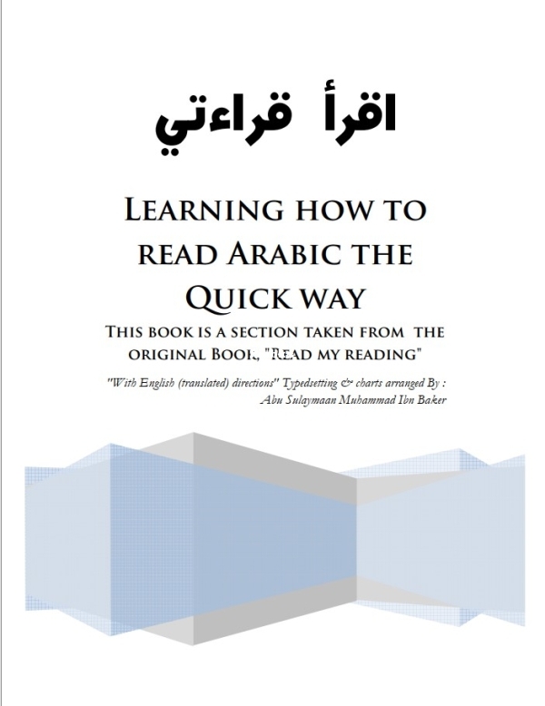 read arabic.jpg