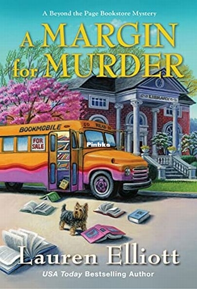 A Margin for Murder.jpg