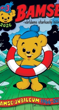 Bamse 3 - 2026 - Swedish