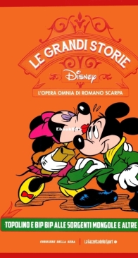 L'opera omnia di Romano Scarpa 04 (of 51) - Rizzoli 2014 - Italian